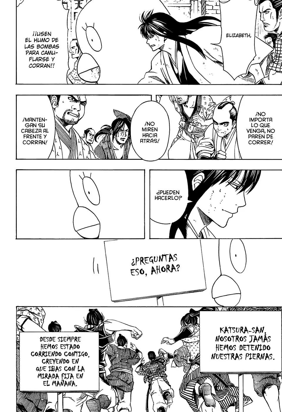 Gintama capítulo 562, página 16