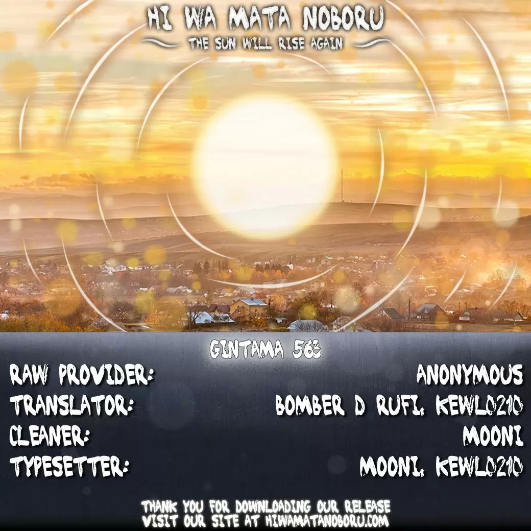 Gintama capítulo 563, página 2