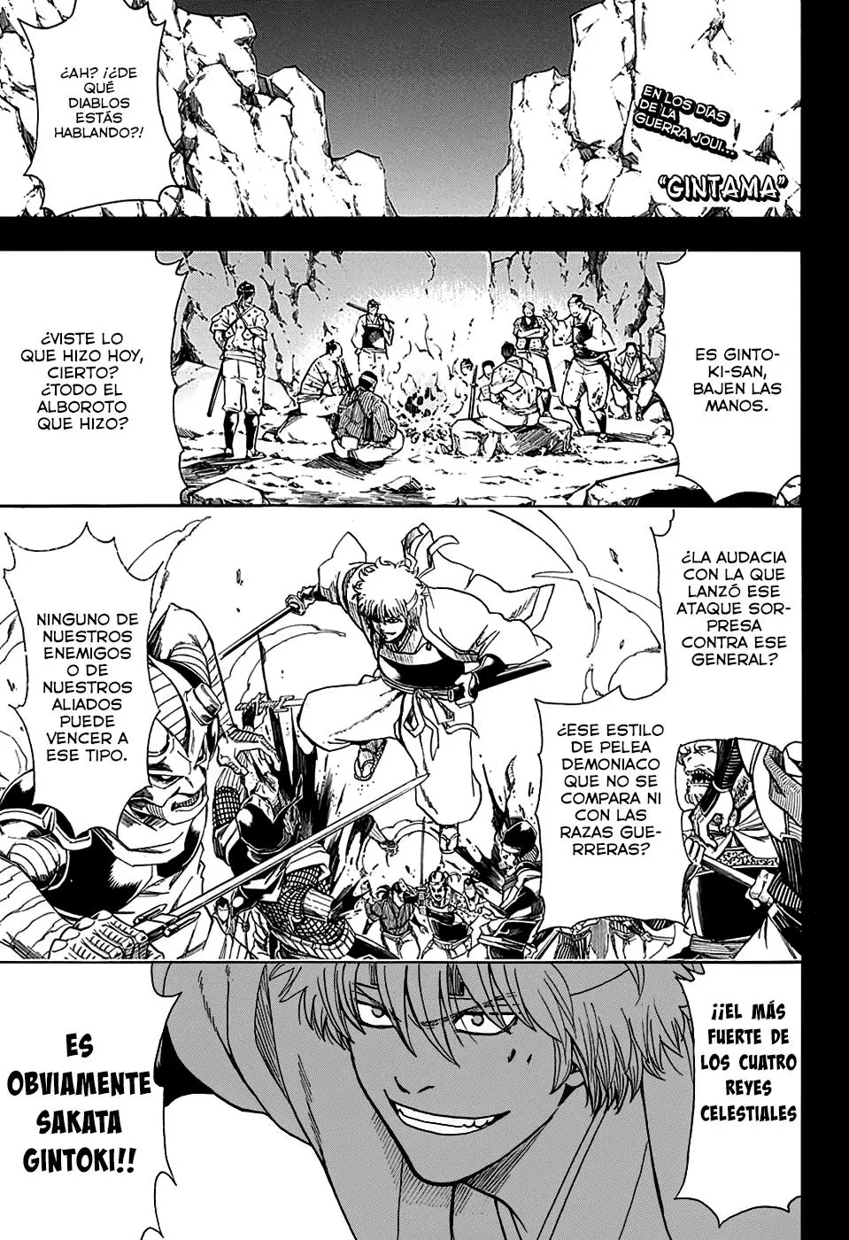Gintama capítulo 563, página 3