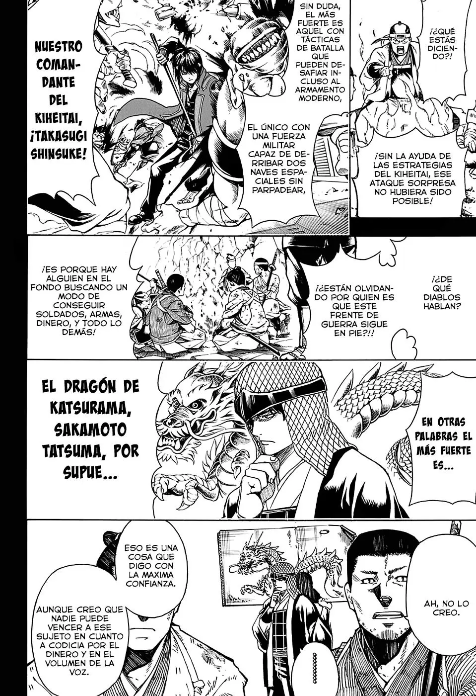 Gintama capítulo 563, página 4