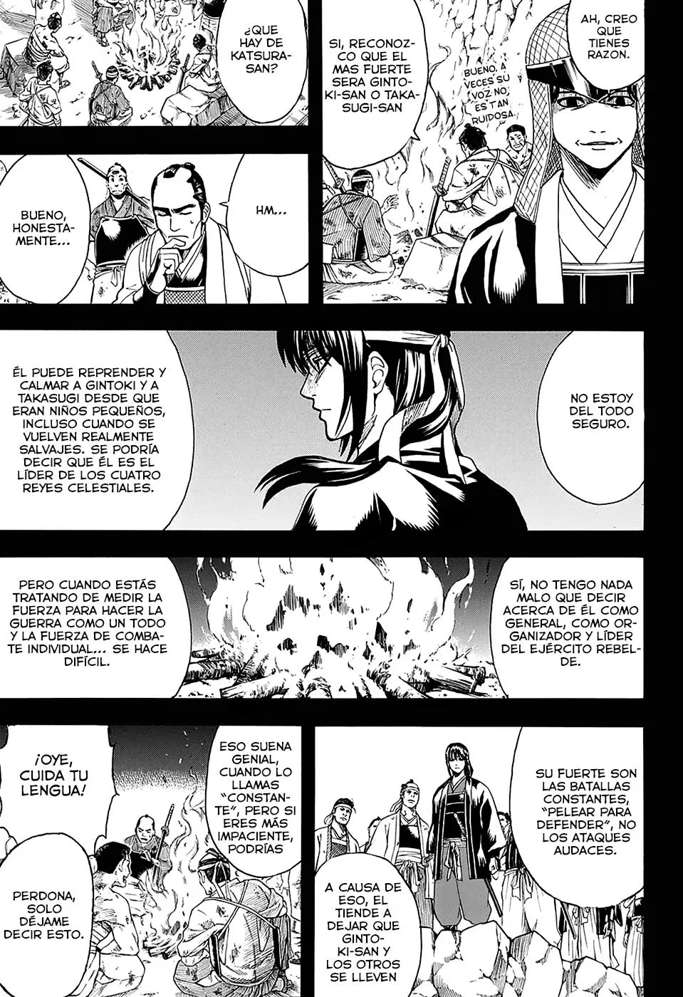 Gintama capítulo 563, página 5