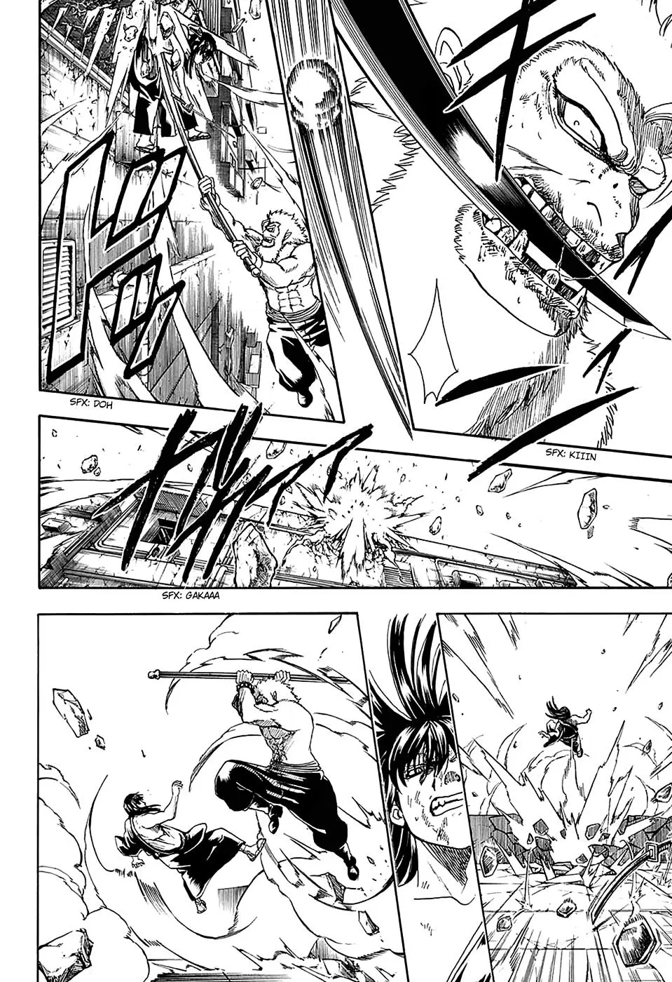 Gintama capítulo 563, página 16