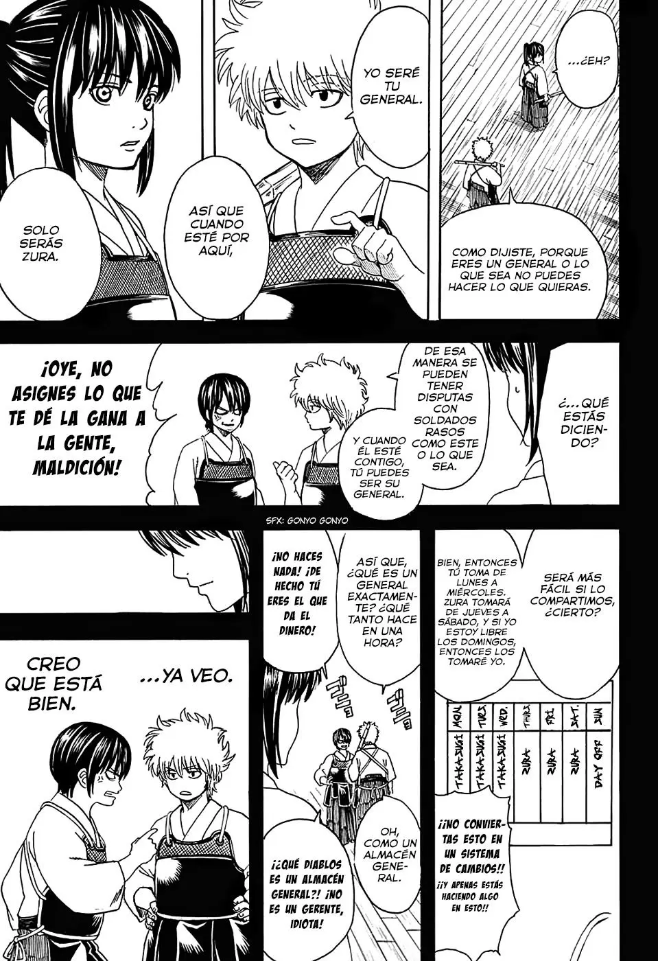 Gintama capítulo 563, página 19
