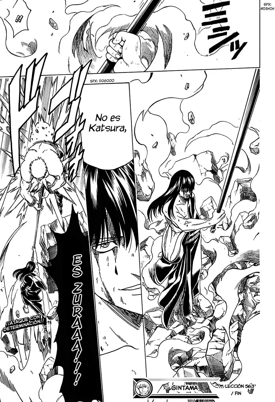 Gintama capítulo 563, página 21
