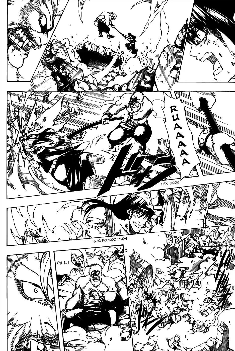 Gintama capítulo 564, página 4