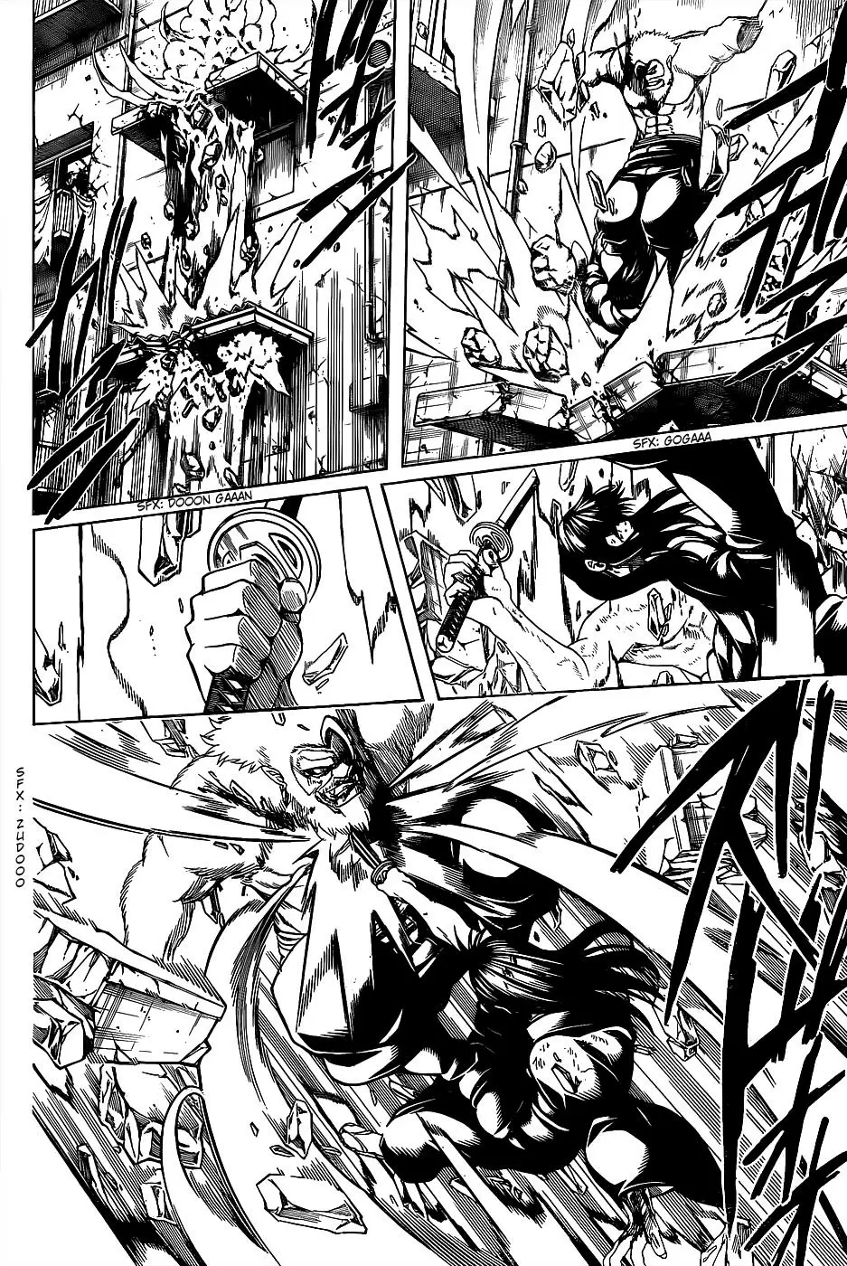 Gintama capítulo 564, página 12