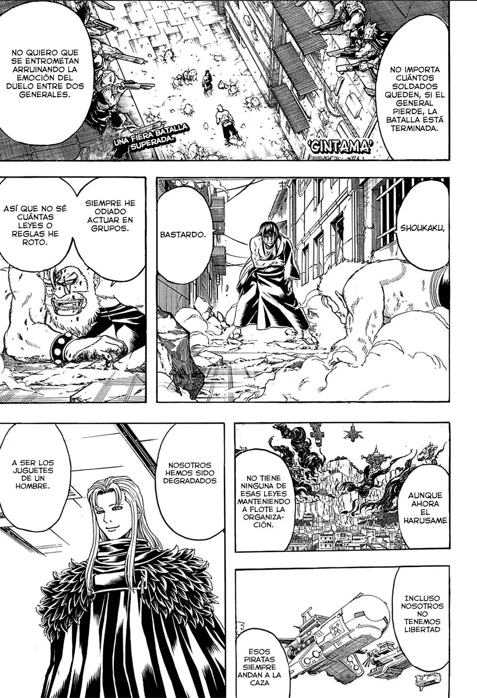 Gintama capítulo 565, página 3