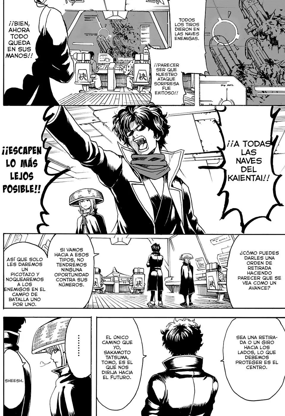 Gintama capítulo 565, página 5