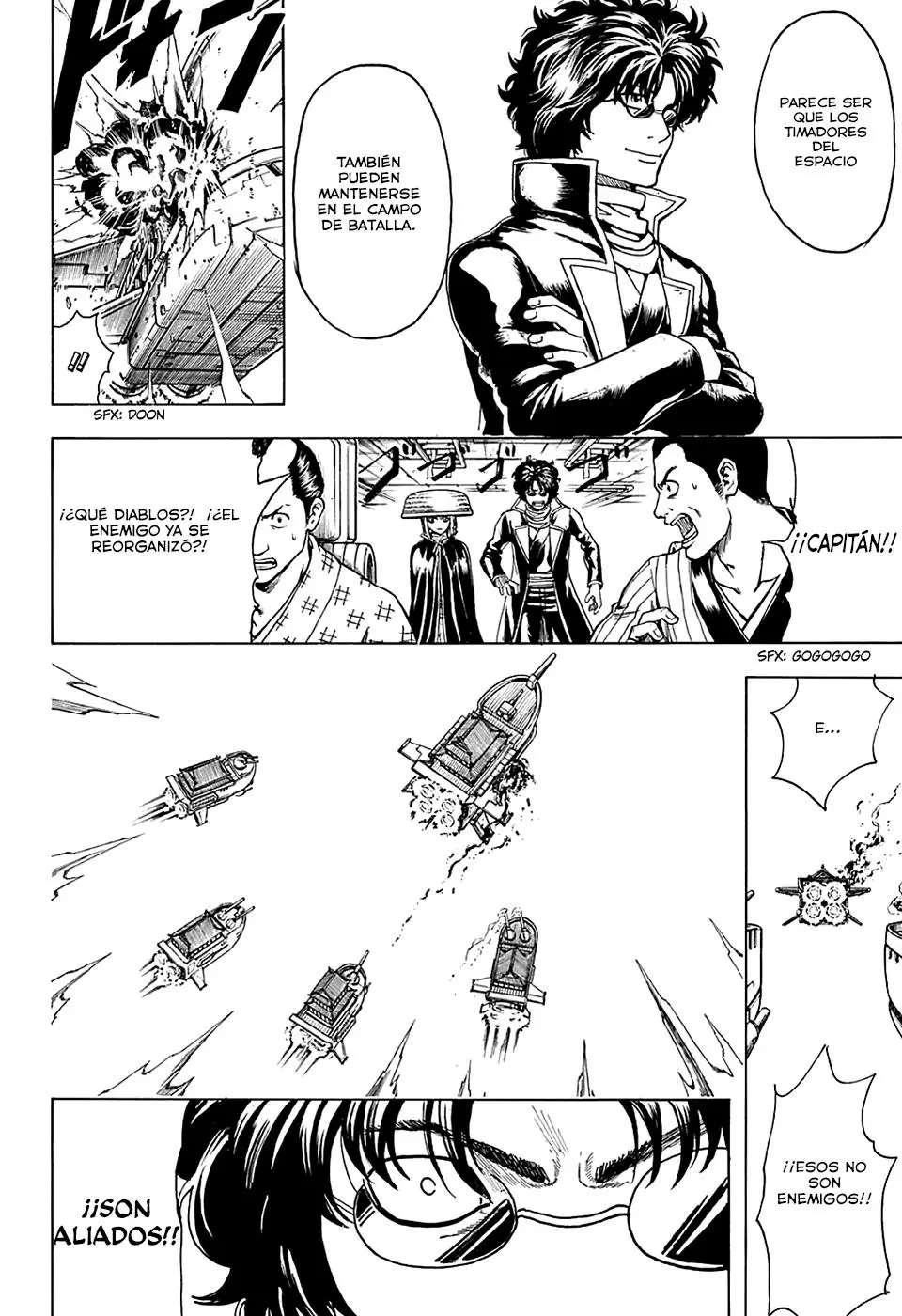Gintama capítulo 565, página 6
