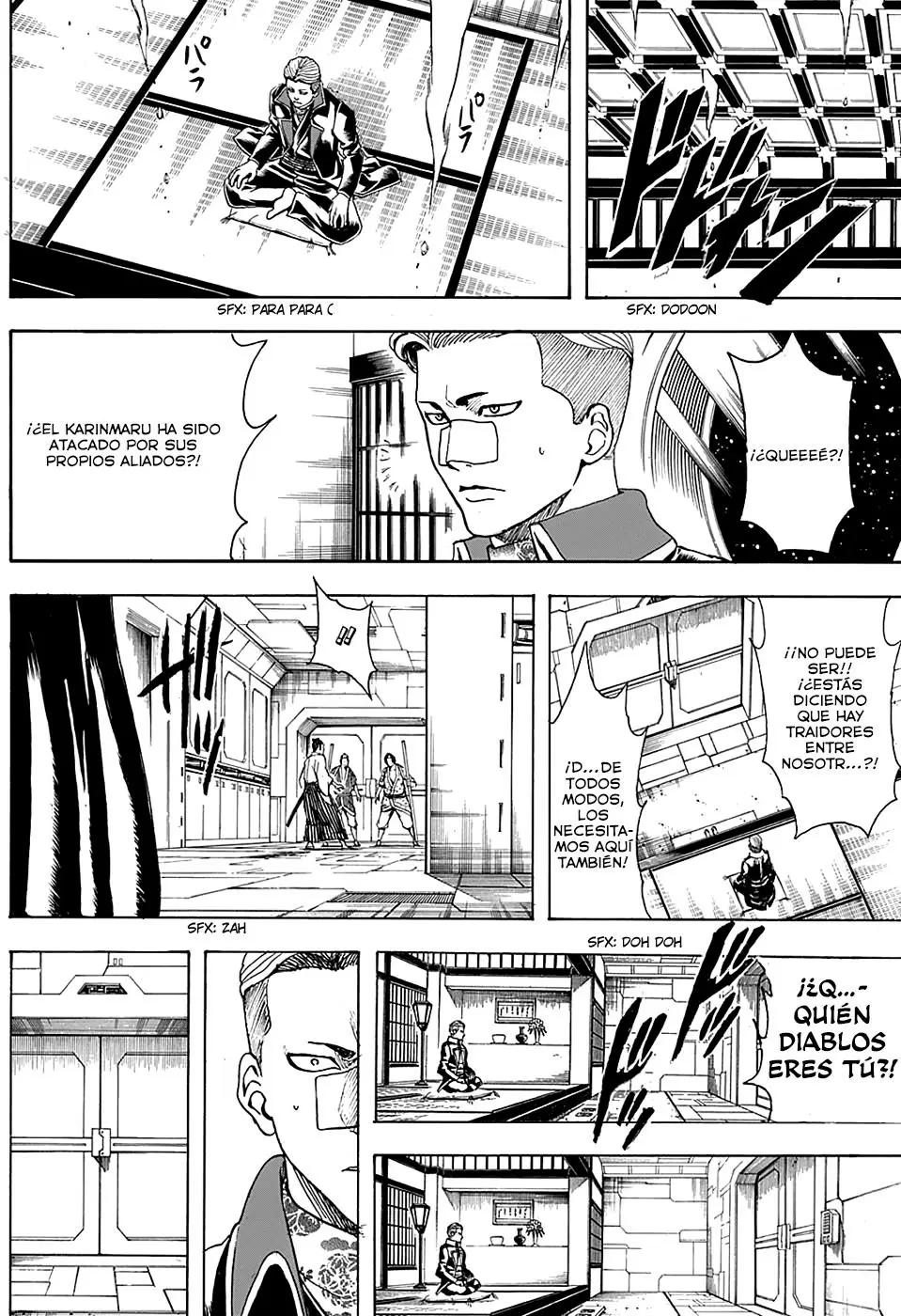Gintama capítulo 565, página 7