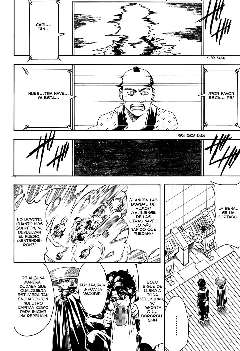 Gintama capítulo 565, página 10