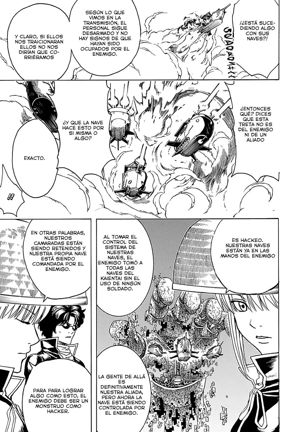 Gintama capítulo 565, página 11