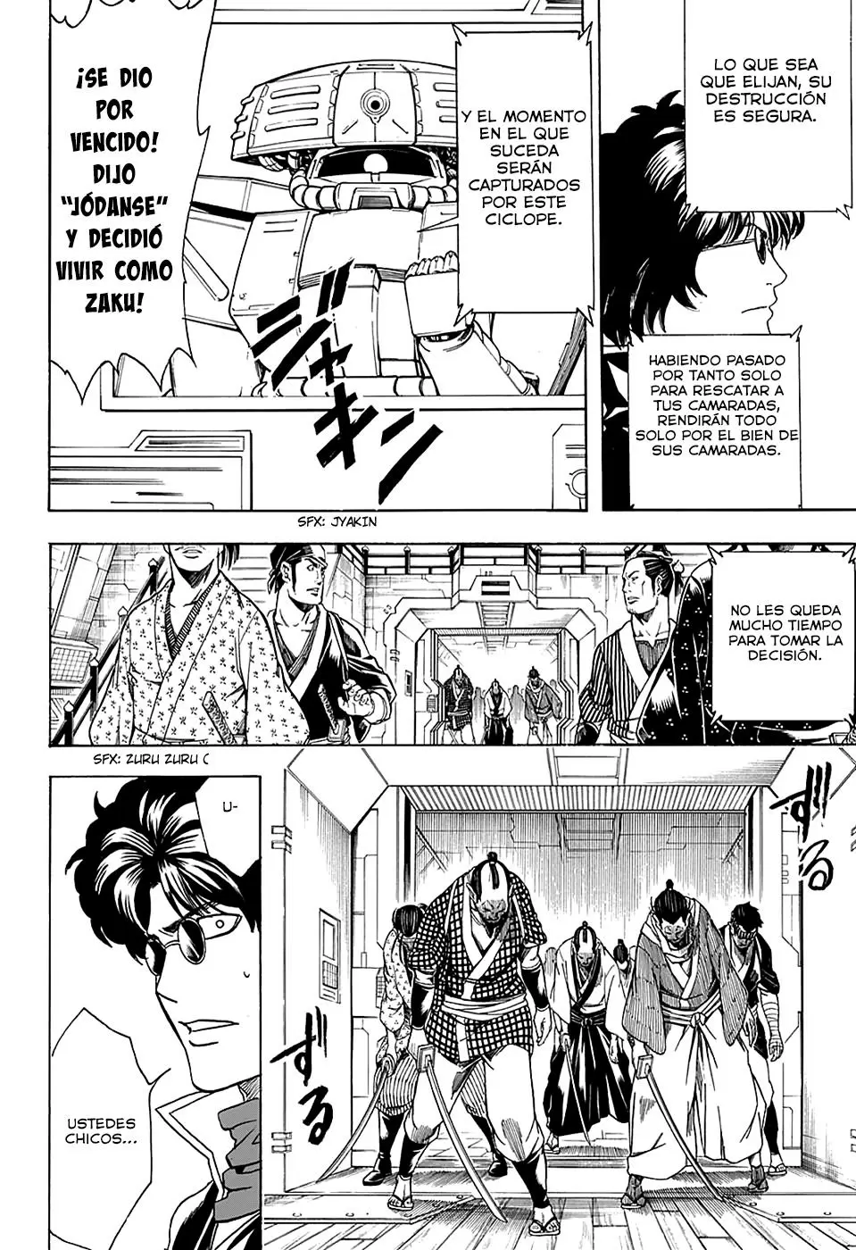 Gintama capítulo 565, página 14