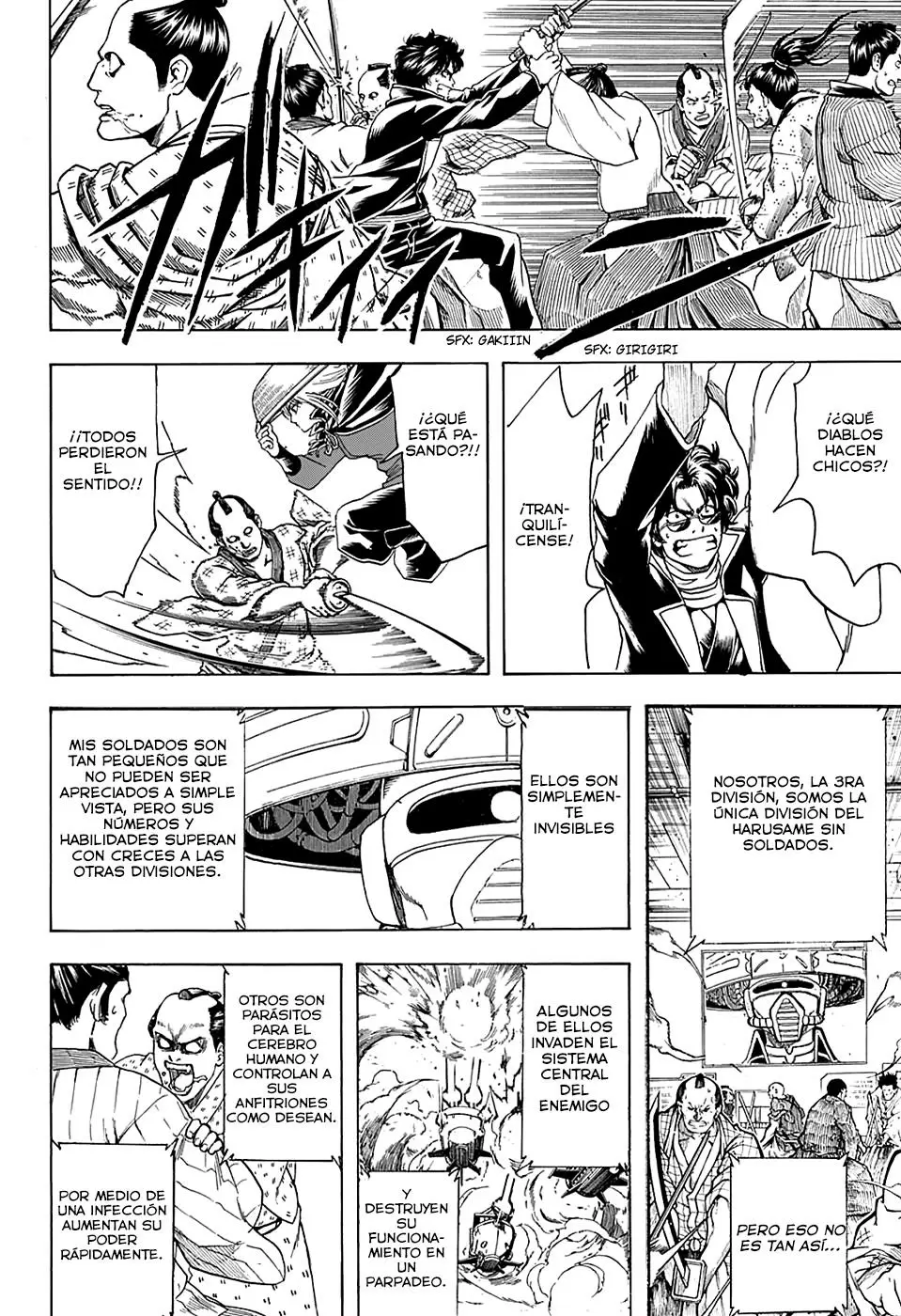 Gintama capítulo 565, página 16