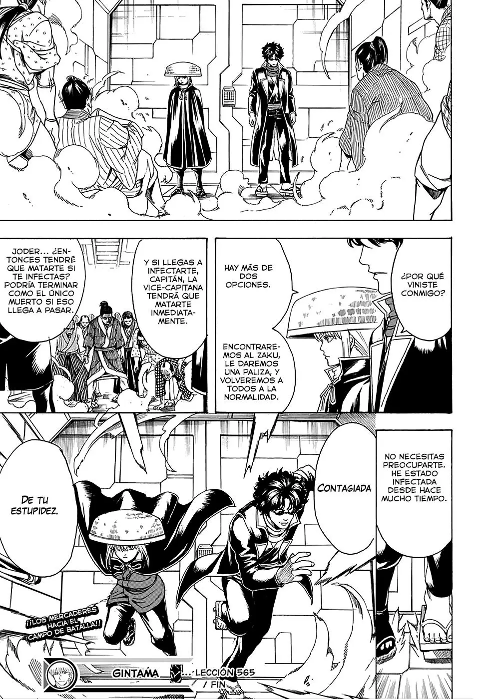 Gintama capítulo 565, página 19