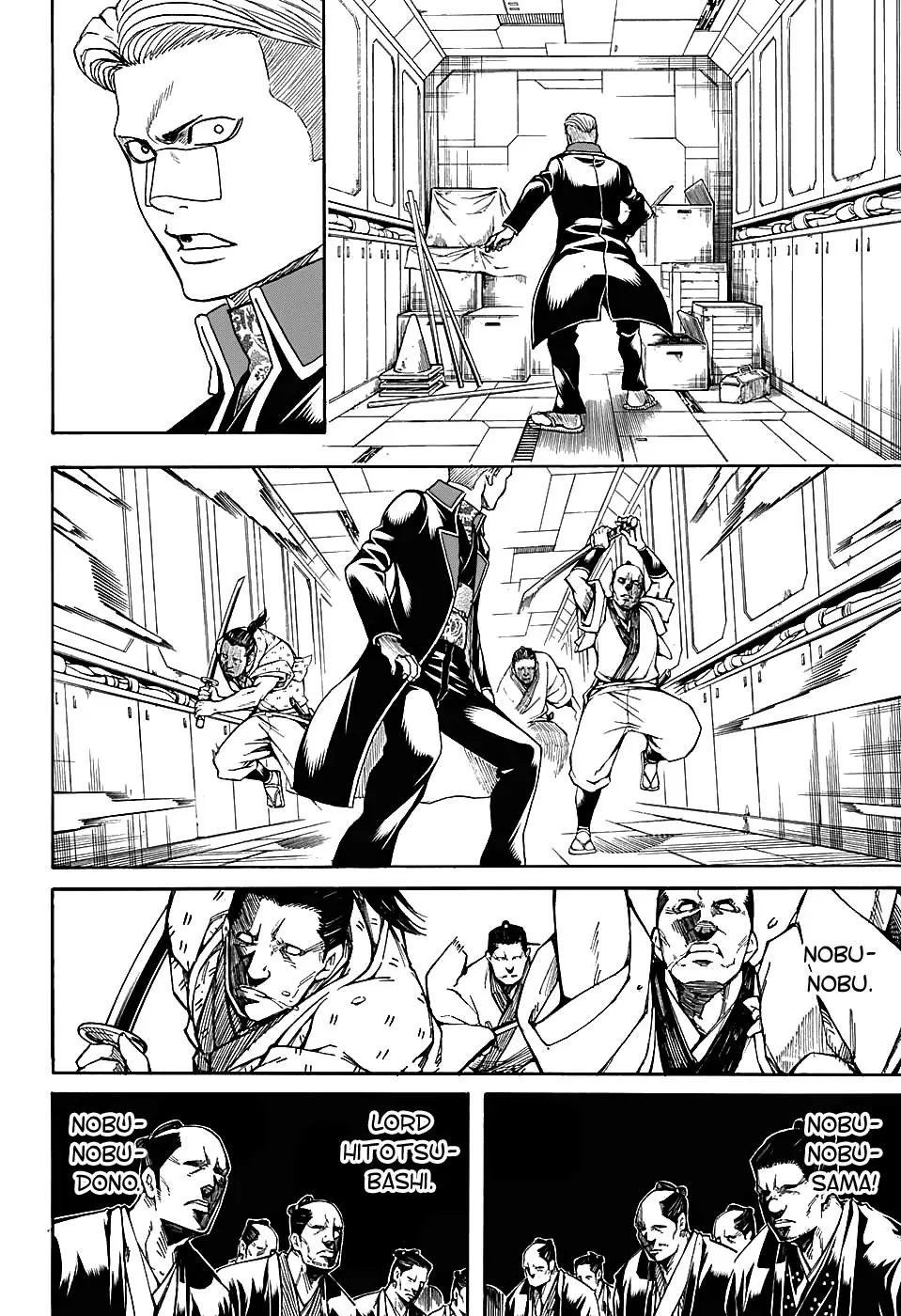 Gintama capítulo 566, página 4