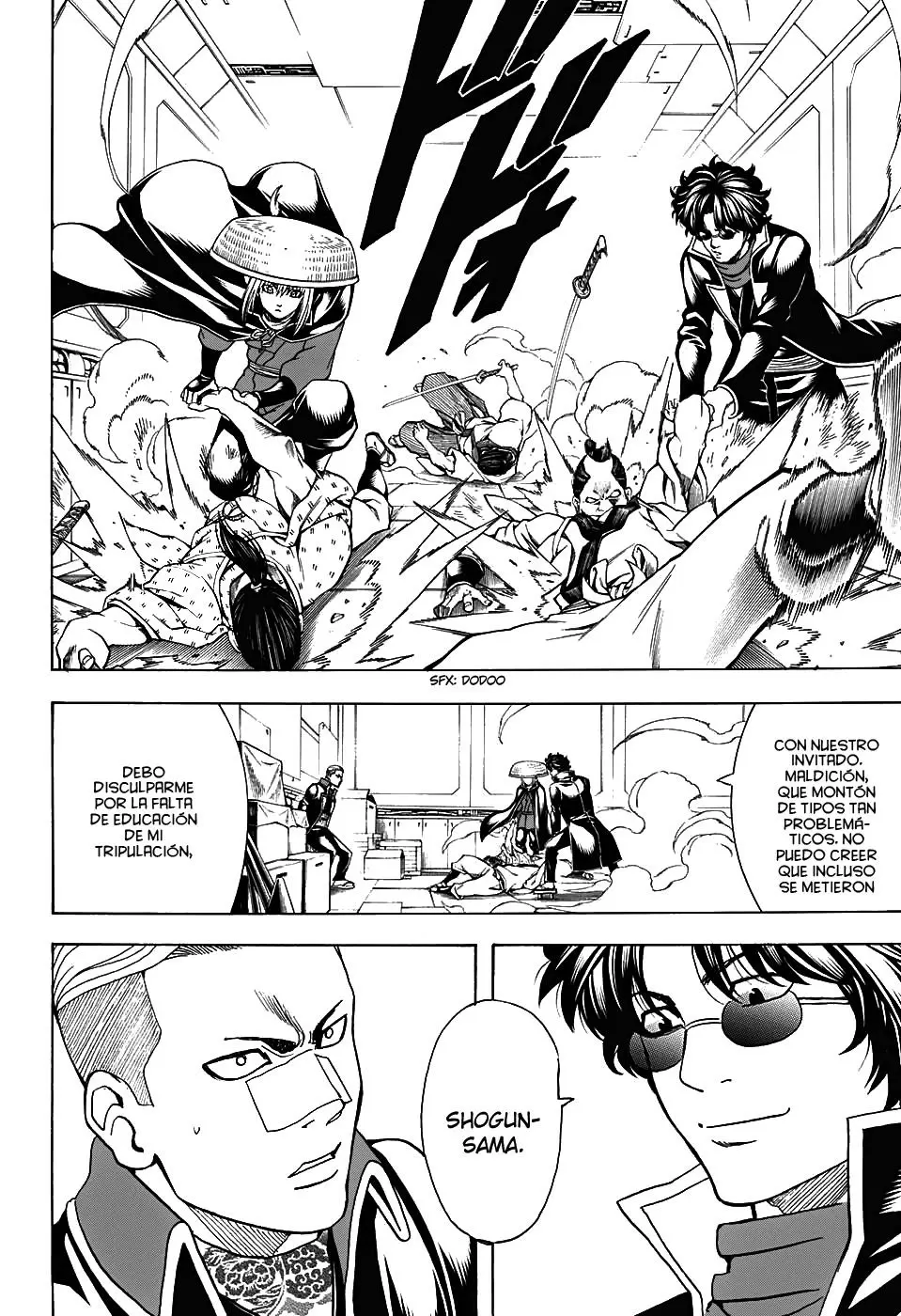 Gintama capítulo 566, página 6