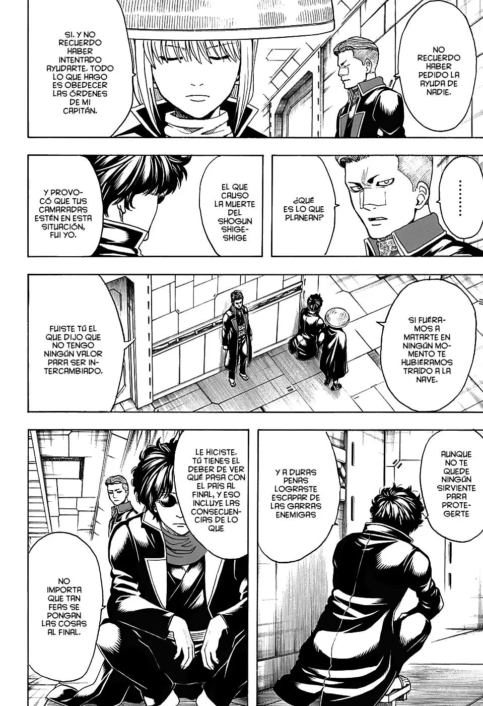 Gintama capítulo 566, página 8