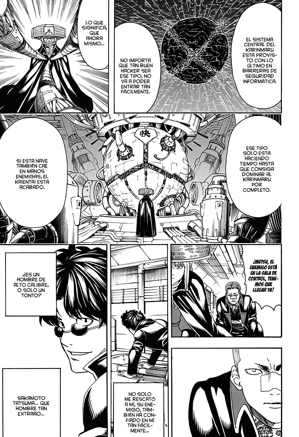 Gintama capítulo 566, página 11