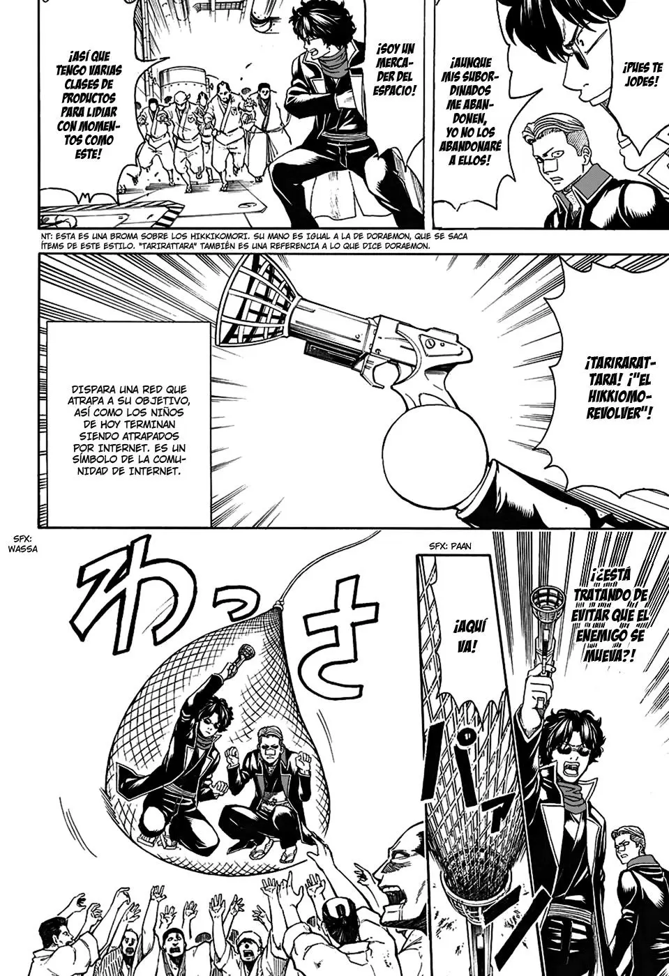 Gintama capítulo 566, página 14