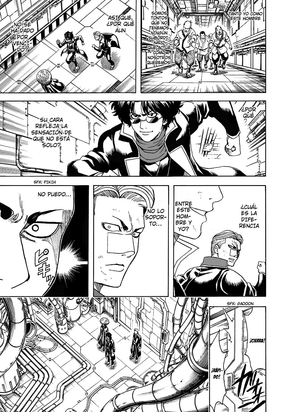 Gintama capítulo 566, página 17