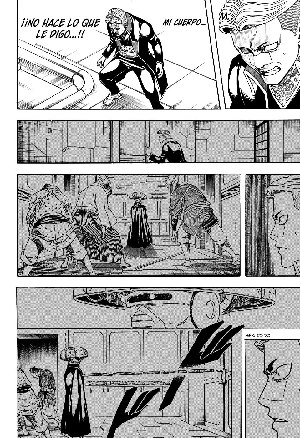 Gintama capítulo 567, página 4