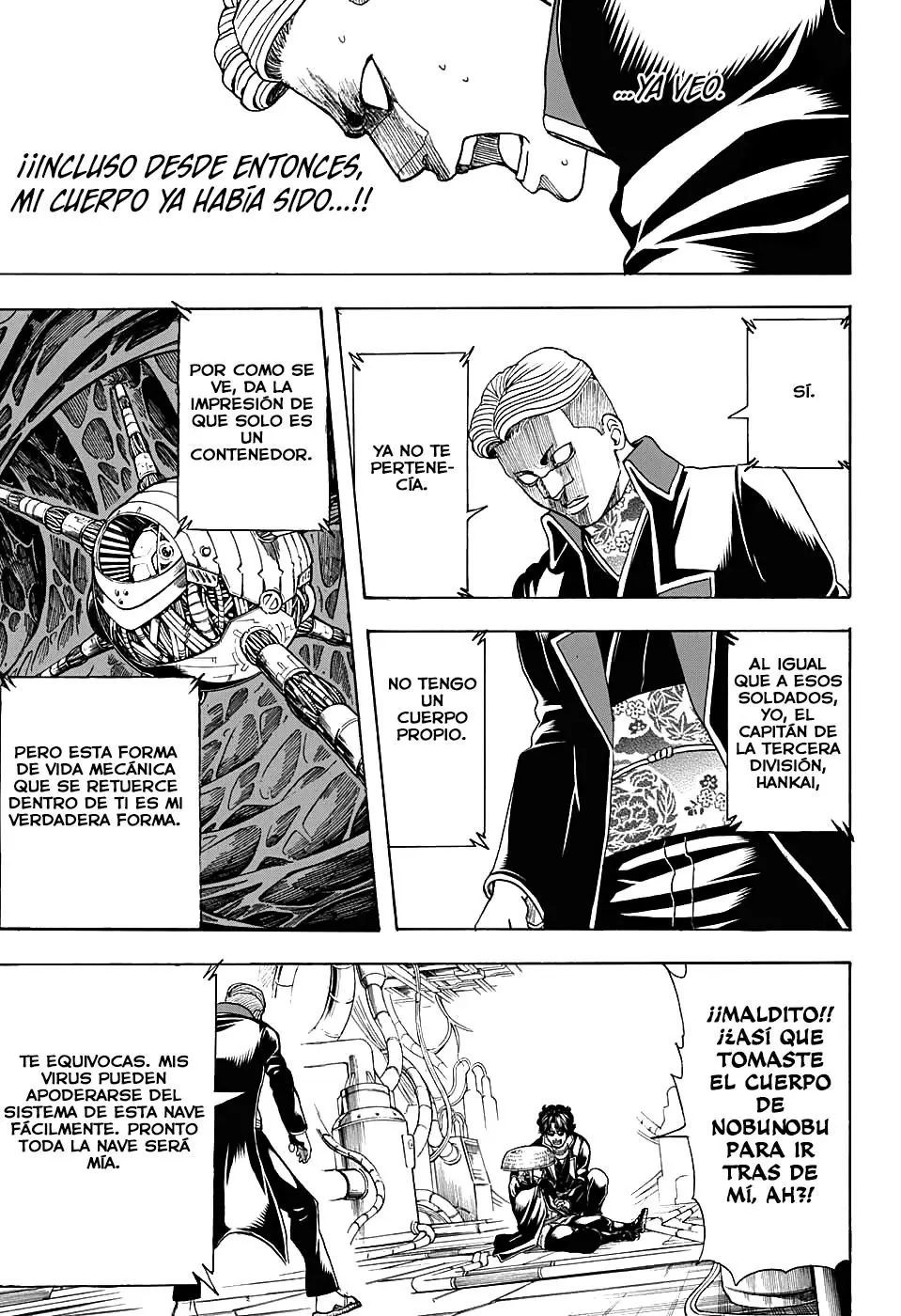 Gintama capítulo 567, página 5