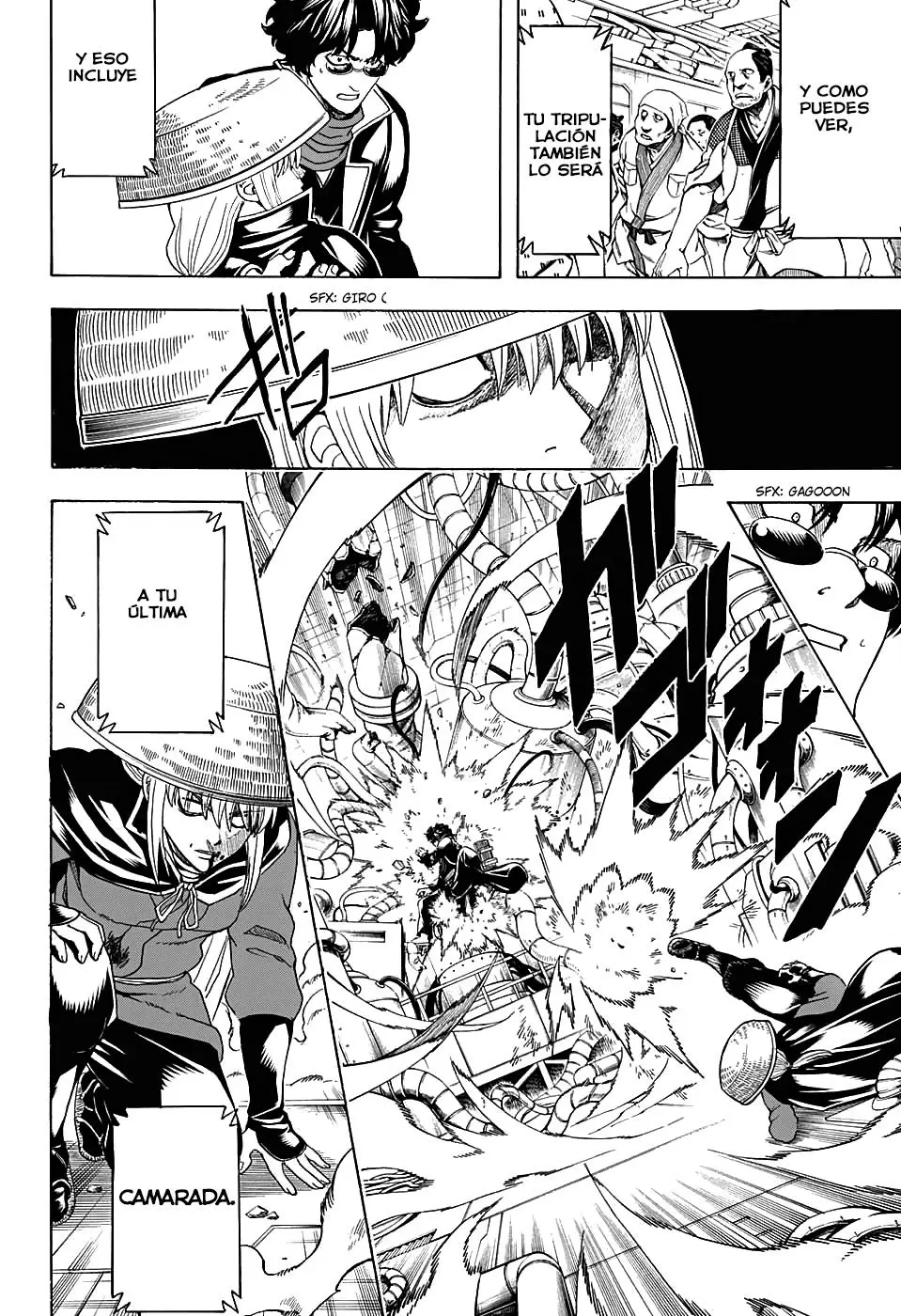 Gintama capítulo 567, página 6