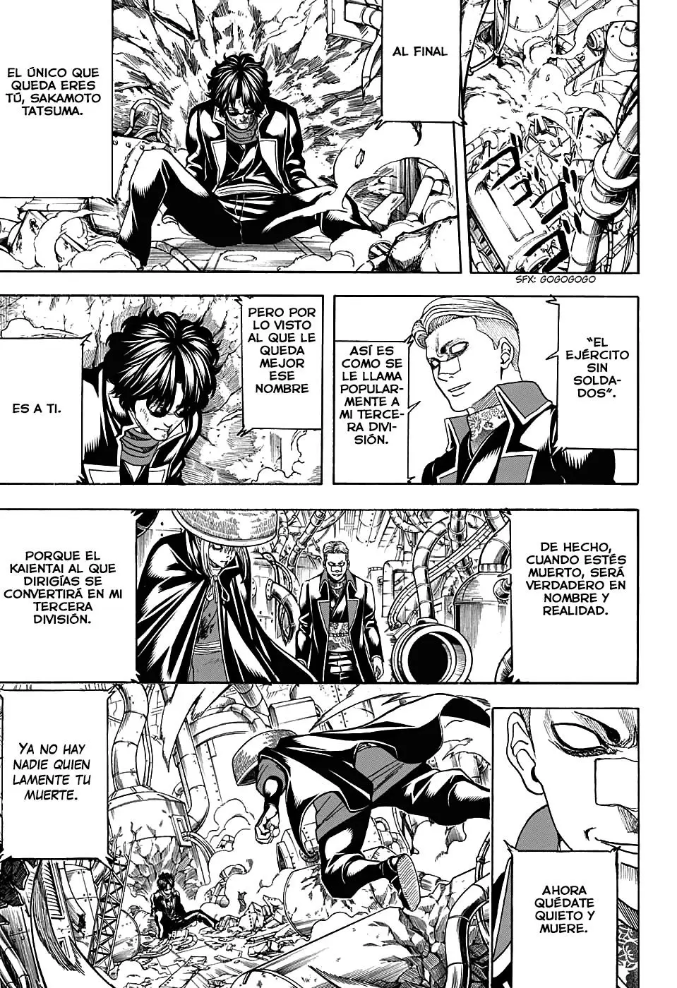 Gintama capítulo 567, página 7