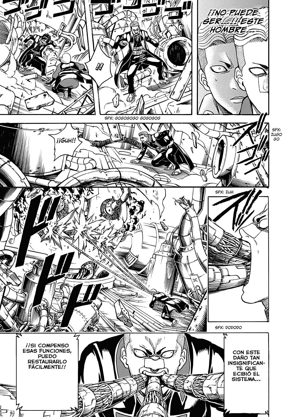 Gintama capítulo 567, página 11