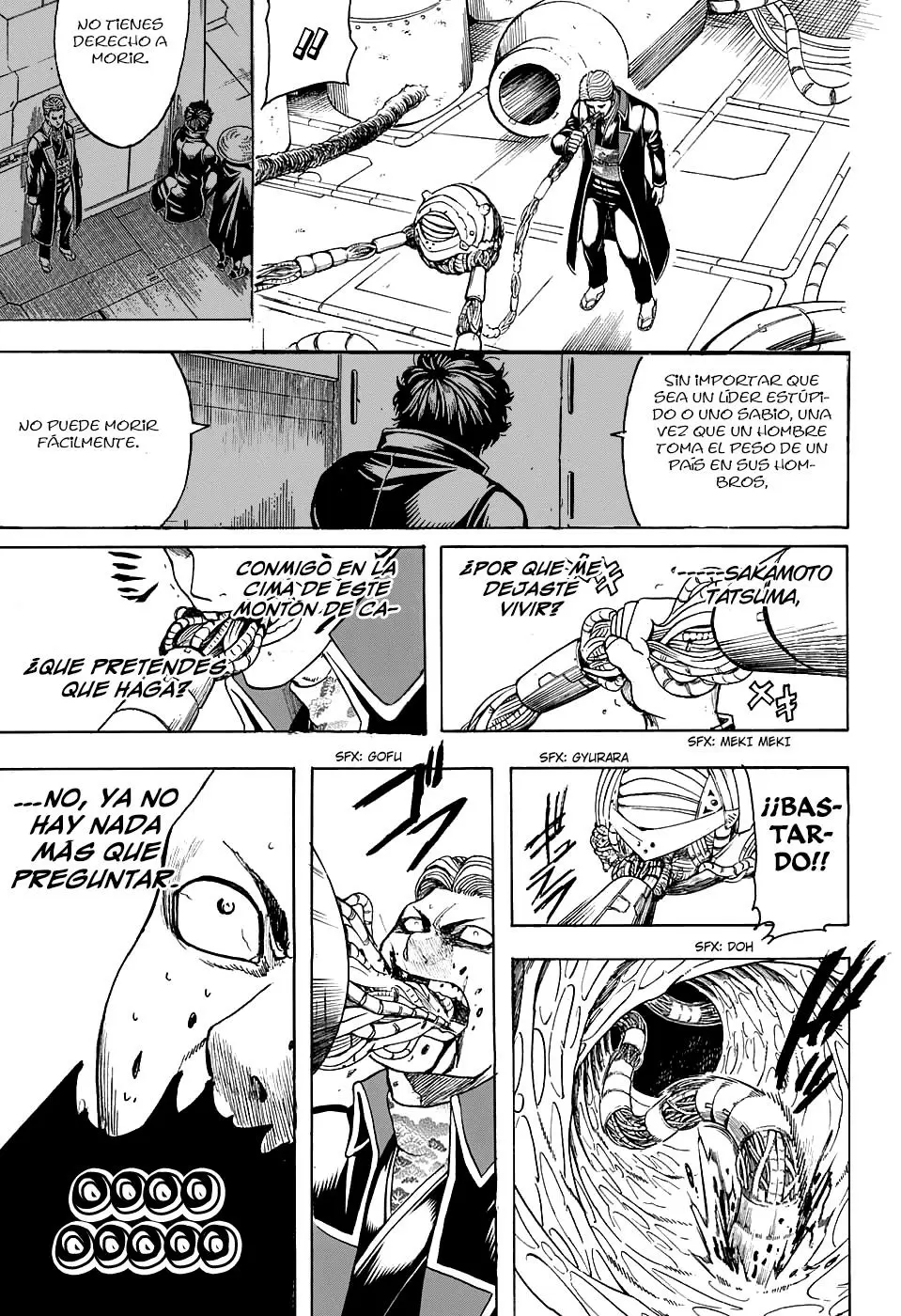 Gintama capítulo 567, página 17