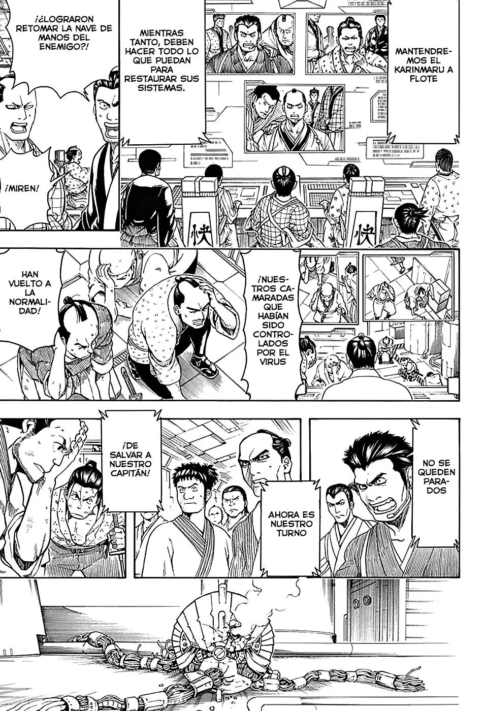 Gintama capítulo 568, página 5