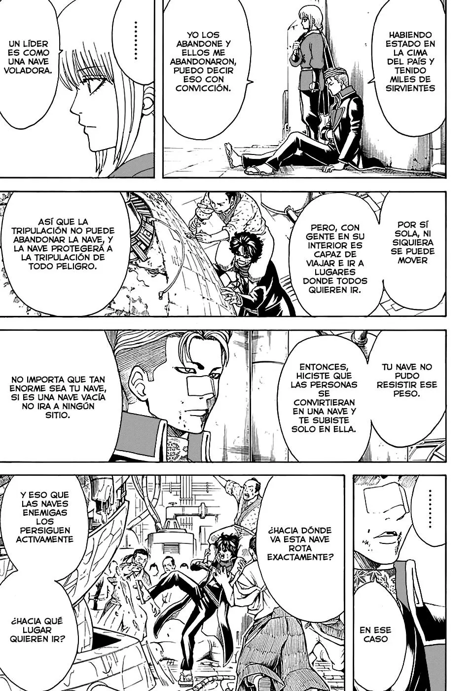 Gintama capítulo 568, página 7
