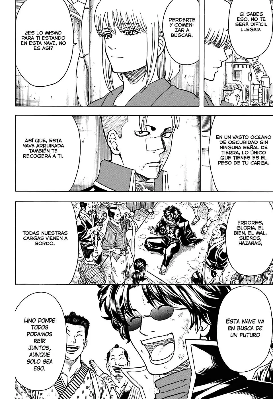 Gintama capítulo 568, página 8