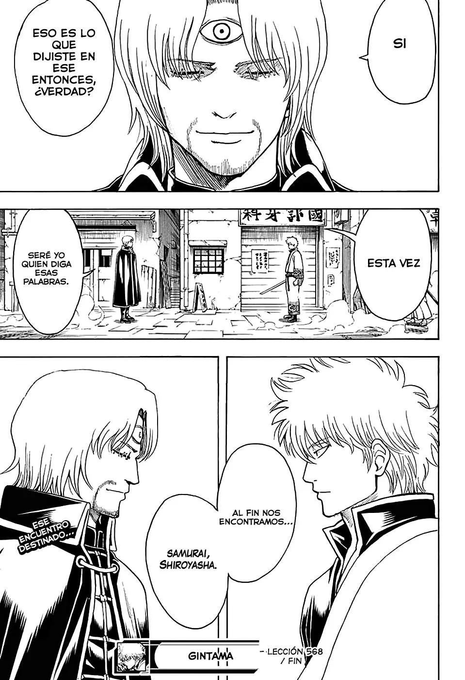 Gintama capítulo 568, página 15