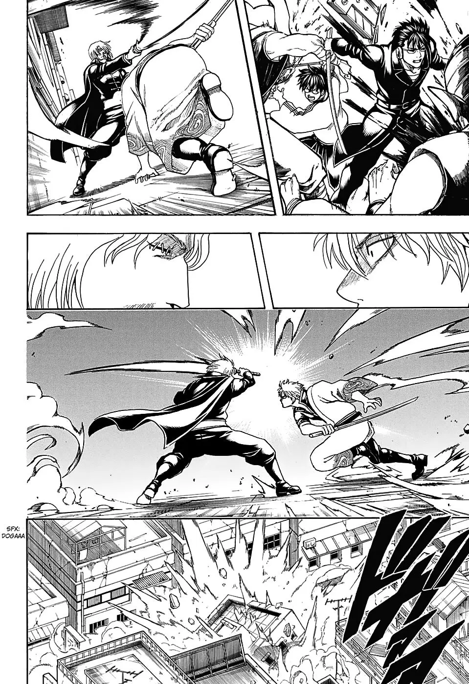 Gintama capítulo 569, página 14