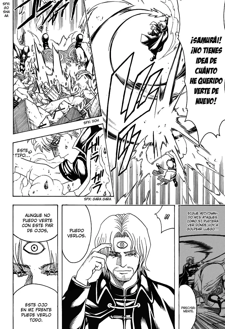 Gintama capítulo 569, página 16