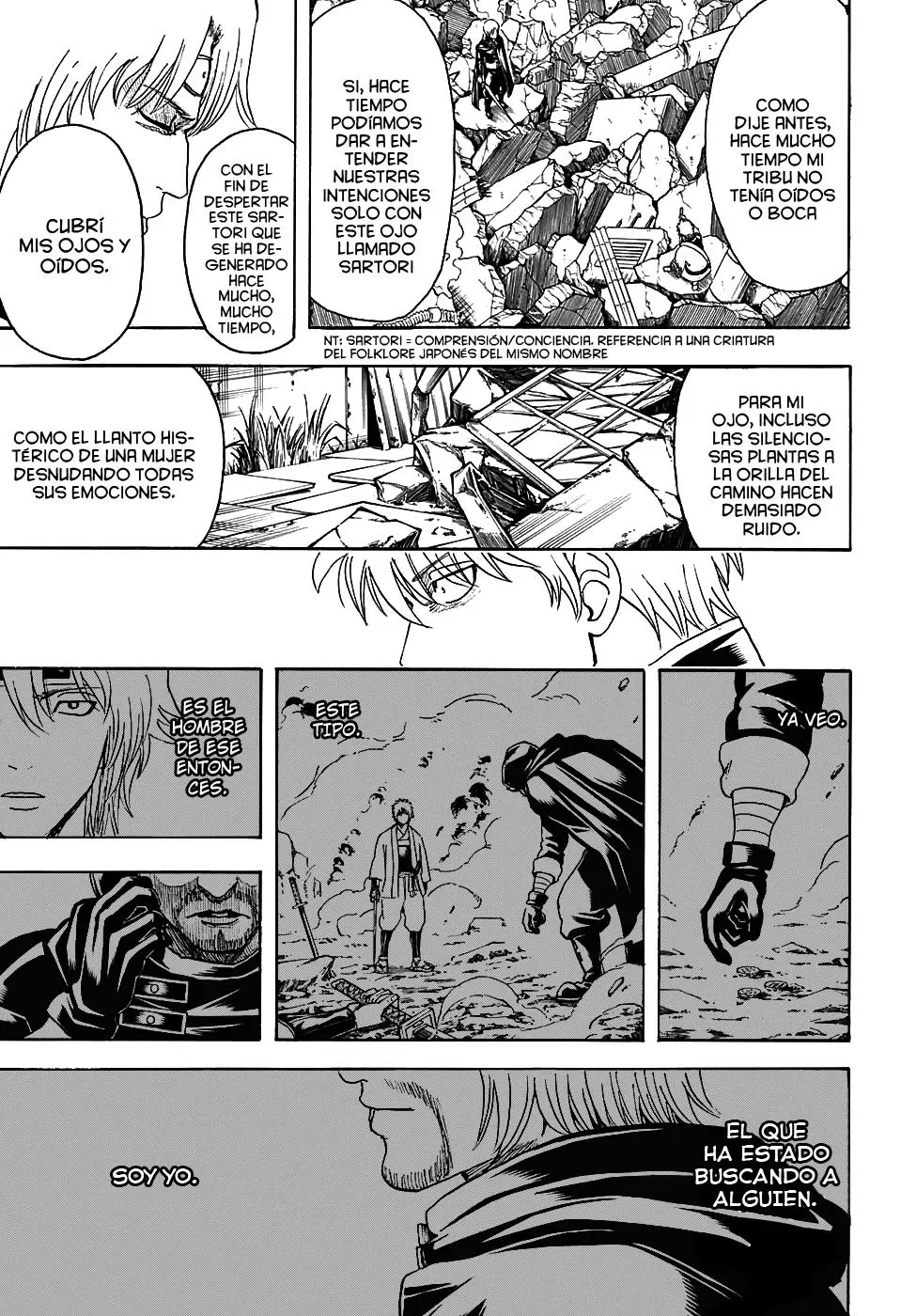 Gintama capítulo 569, página 17