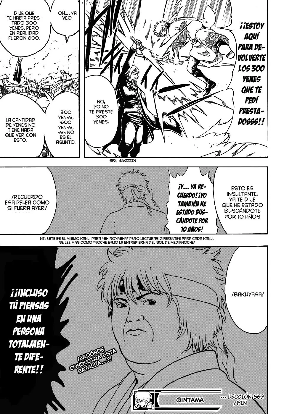 Gintama capítulo 569, página 19