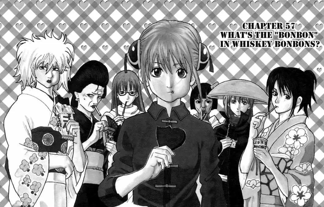 Gintama capítulo 57, página 1