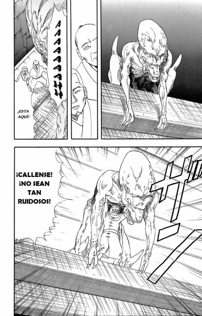 Gintama capítulo 57, página 3