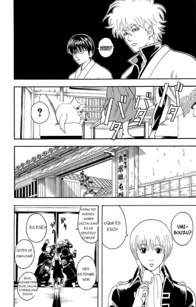 Gintama capítulo 57, página 7