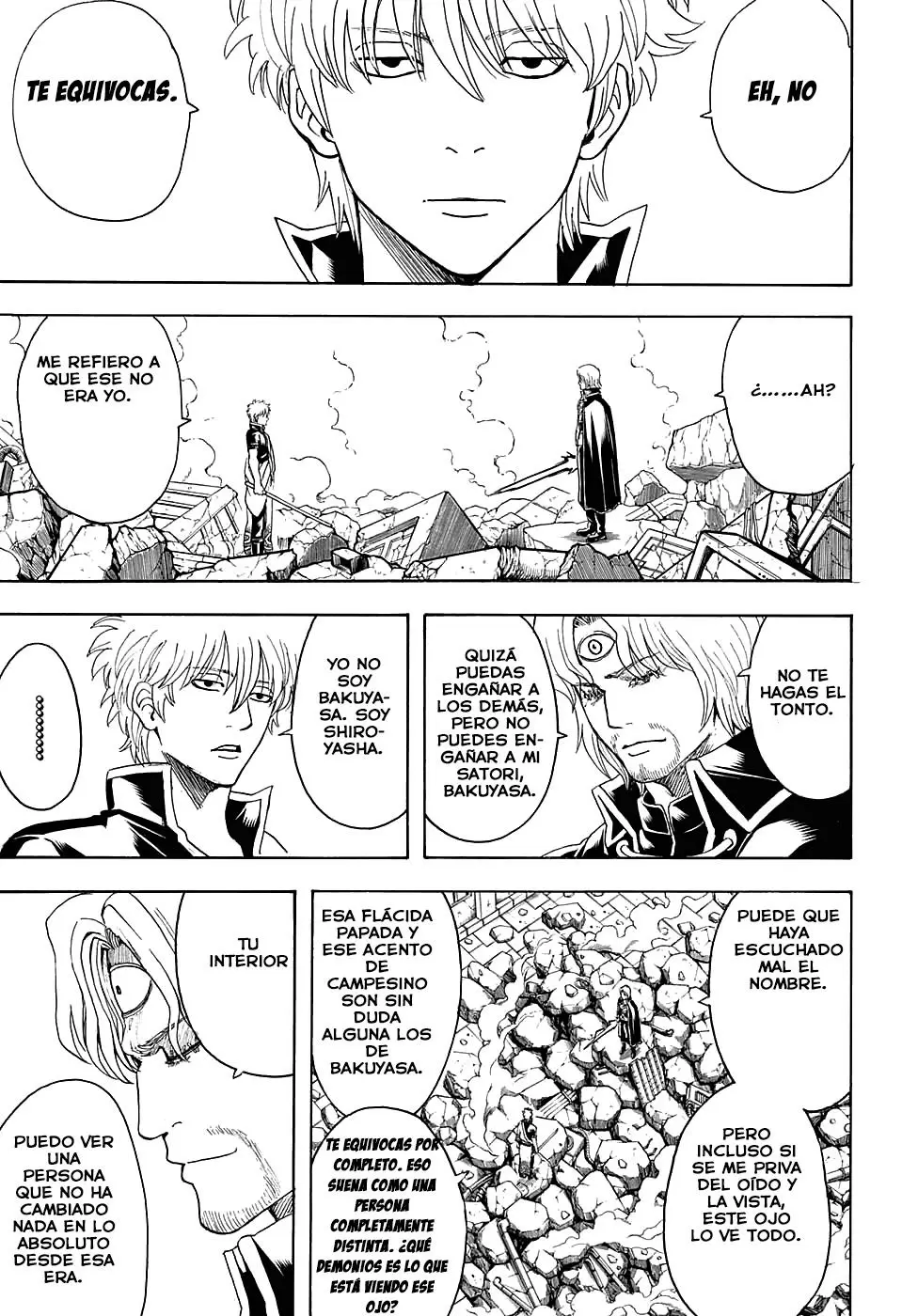 Gintama capítulo 570, página 5