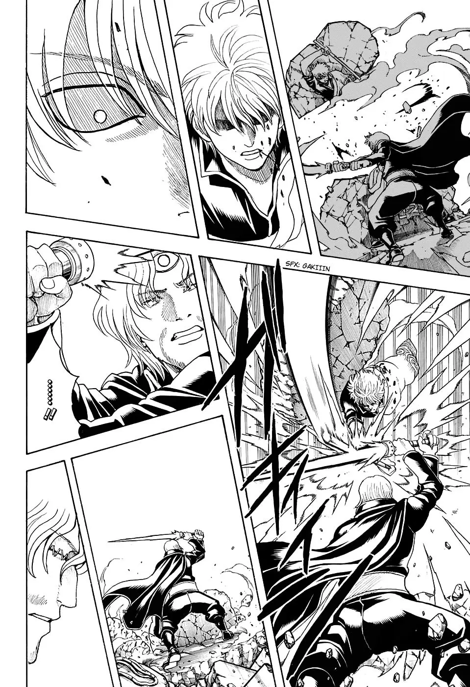 Gintama capítulo 570, página 14