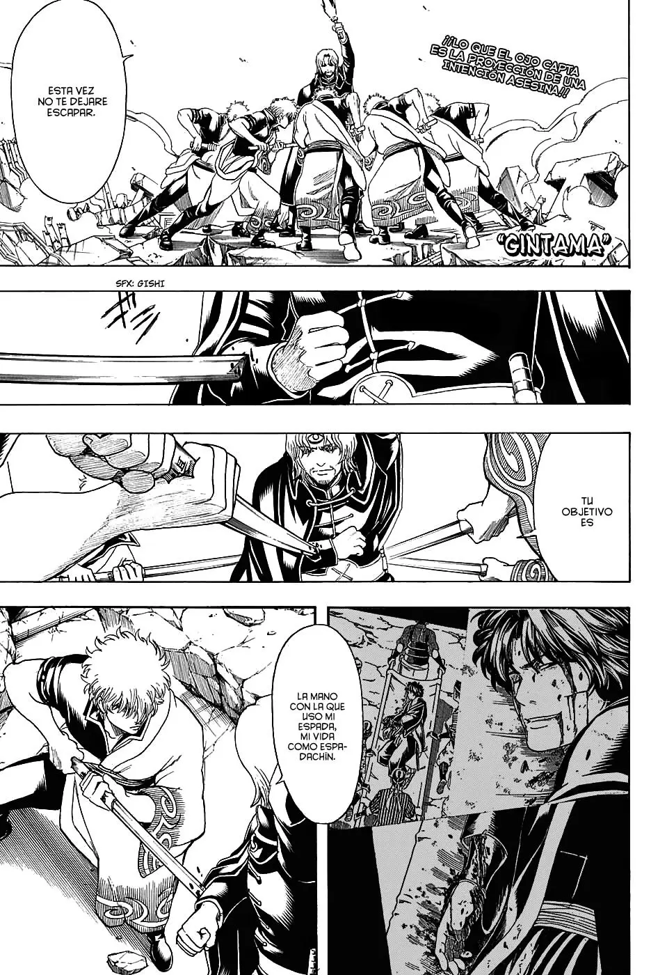 Gintama capítulo 571, página 3