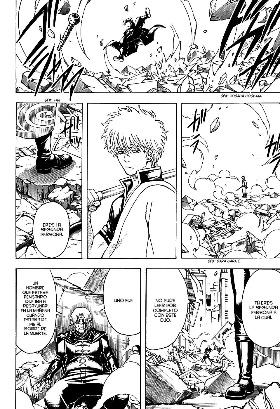 Gintama capítulo 571, página 14