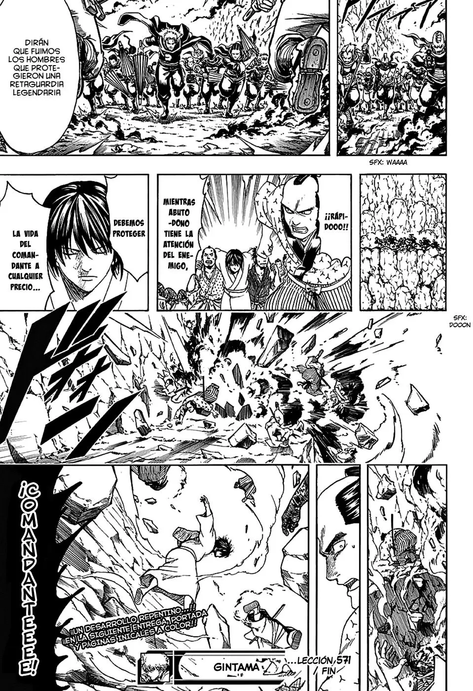 Gintama capítulo 571, página 19