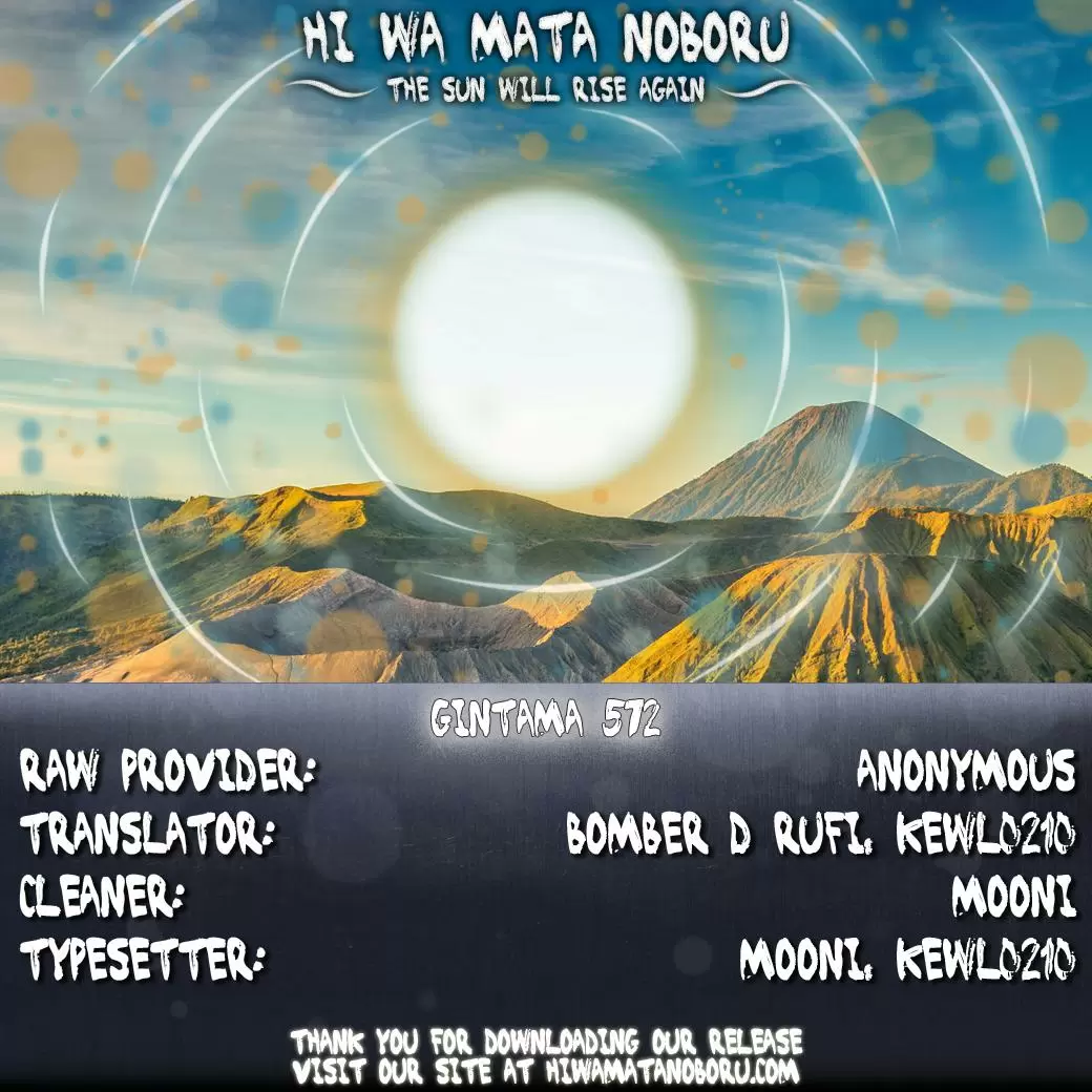 Gintama capítulo 572, página 2
