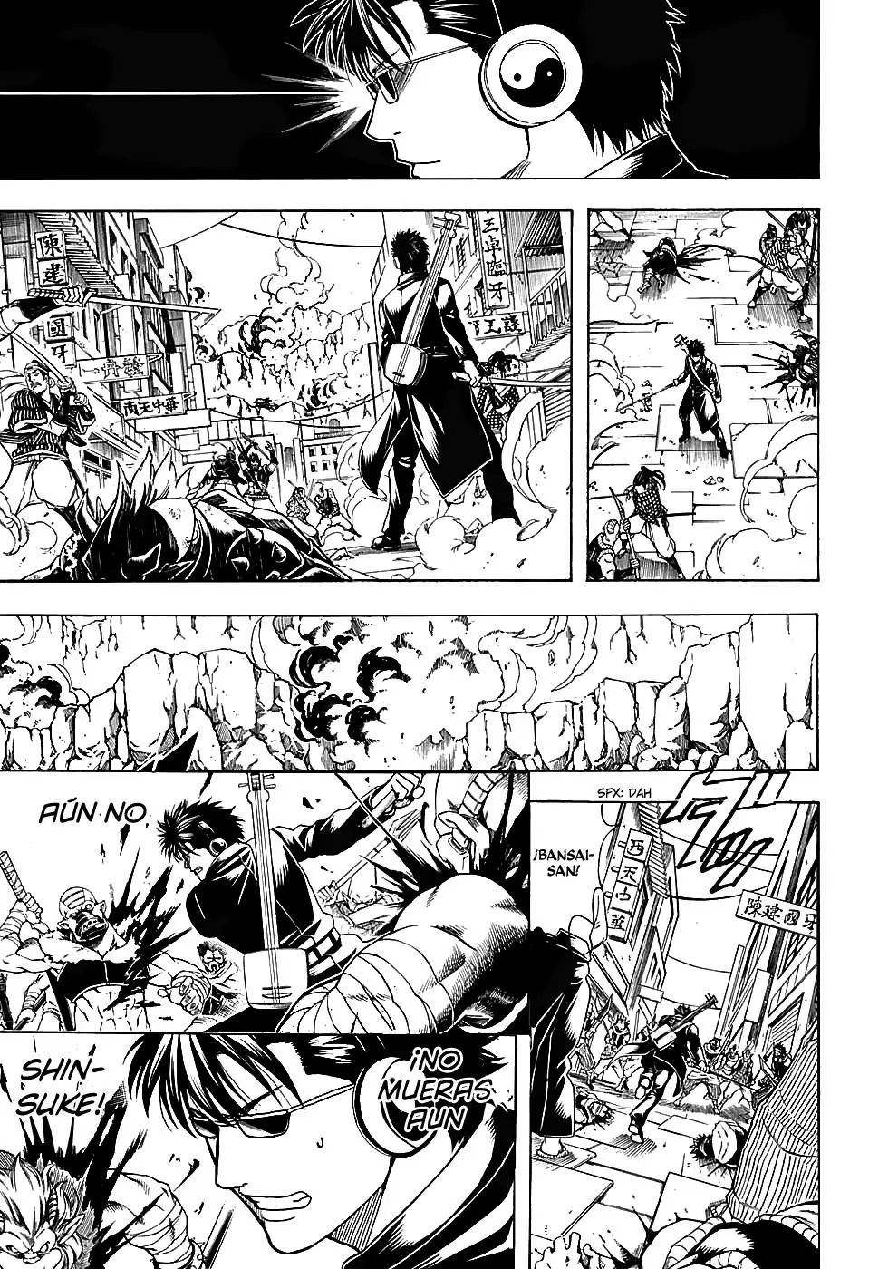 Gintama capítulo 572, página 7