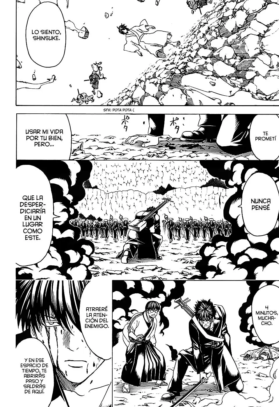 Gintama capítulo 572, página 12
